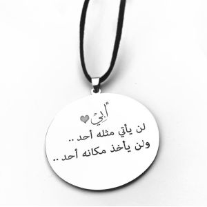 Customized Silver Plated Car Rearview Mirror Pendant 