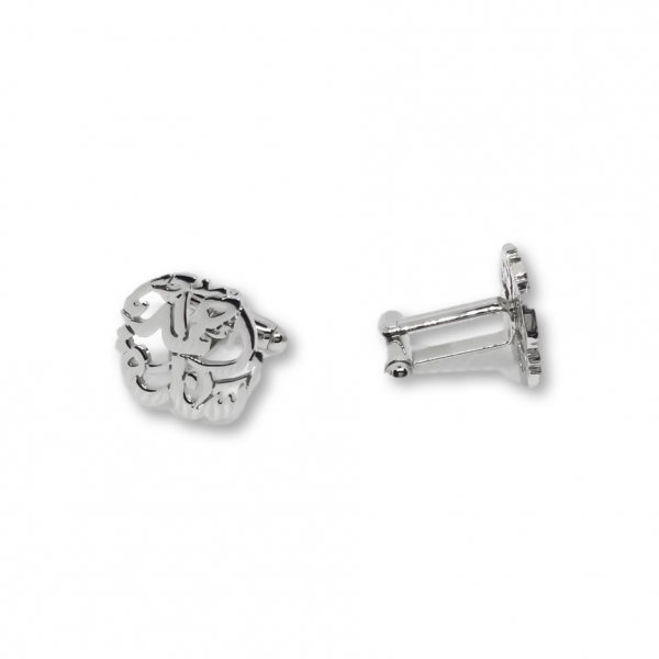 Name Silver Plated Cufflinks Set