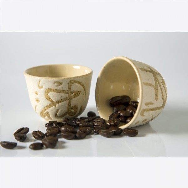 Set of 6 Arabic Coffee Cups