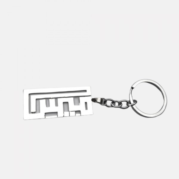 Silver Plated Name Keychain