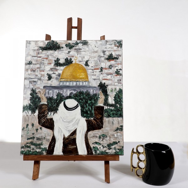 Viva Palestine Painting