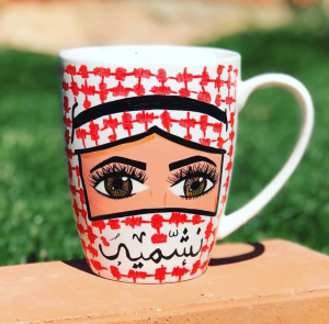 Nashmiyah Hand-Painted Mug