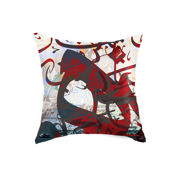 Arabic Calligraphy Cushion Cover - Gray & Red