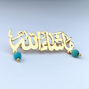 Customizable Gold Plated Brooch