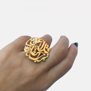 Gold Plated Customizable Ring