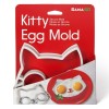 Kitty Egg Mold