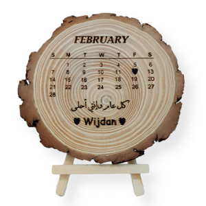 Calendar Engraved Tree Slice