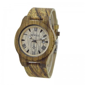 Men's Natural Wood Watch - Light Brown